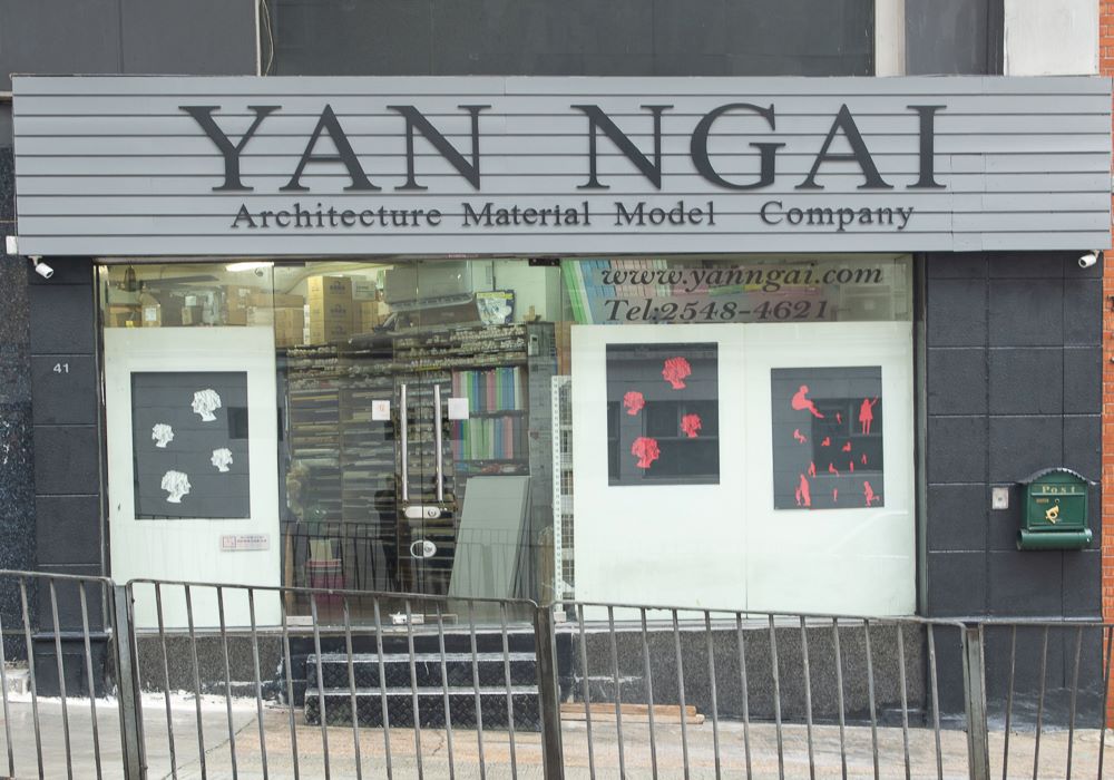 Shop of Yan Ygai